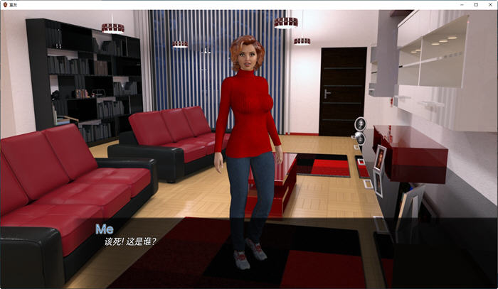 室友(The Roommate) ver0.12.07 官方中文版 PC+安卓 动态SLG游戏 3.7G