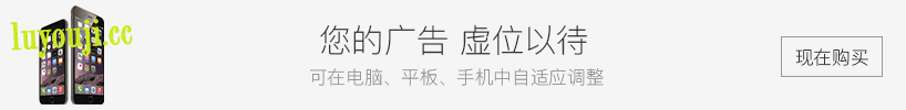 超光速计划 v1.0.3 官方中文版 横版动作射击游戏 900M