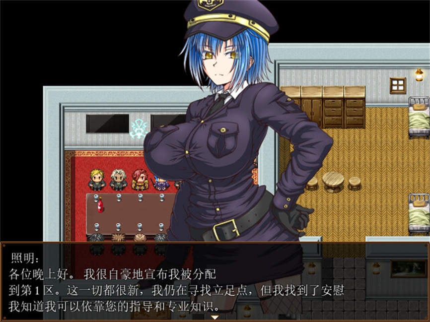 监狱岛的女看守/Island of Penance（V1.01）