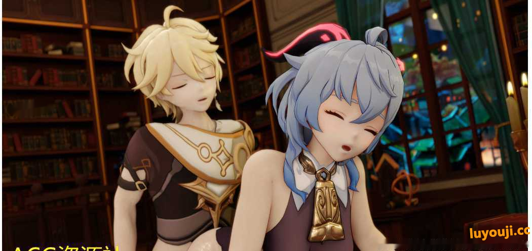 探索奇妙之作【3D同人/动画/】 ToonE大师的原神Ganyu与最终幻想Jessie【1.63G】