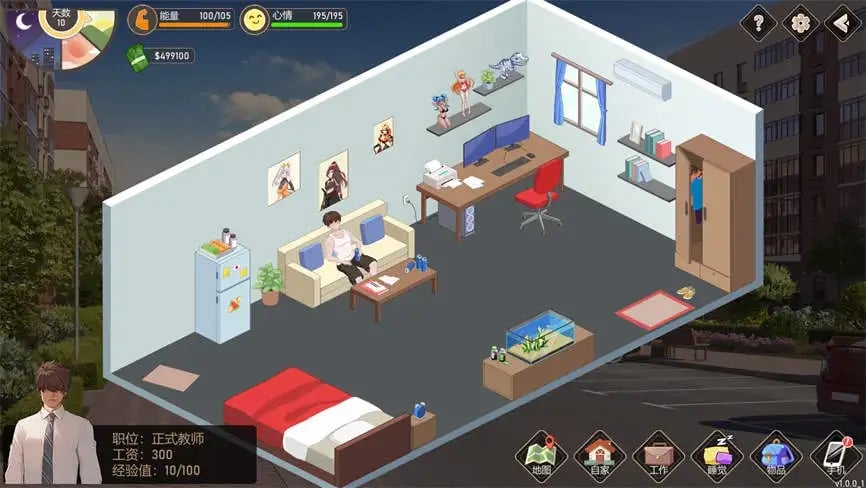 爱与生活:幸运老师/Love n Life:Lucky Teacher（已更新至V3.3.0+集成DLCs）