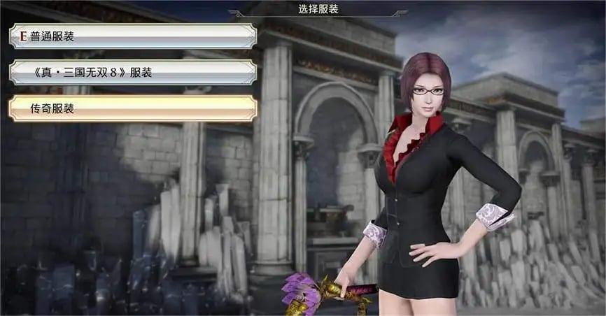 无双大蛇3:Cn福利版/Warriors Orochi 4 Ultimate Cn Mod（V1.0.0.9+集成全网最全MOD+包含R18人物+全DLCs+人物177人+解锁存档+游戏修改器）