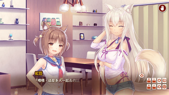 猫娘乐园 After:真实的家庭 官方中文版 ADV游戏+全CG存档 4.6G