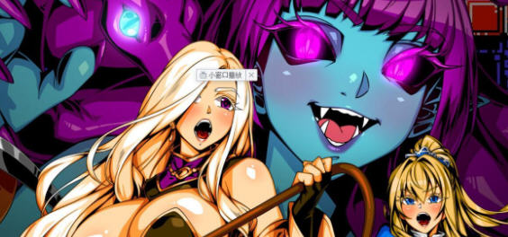 云中城堡DX v1.38s STEAM官方中文版 横版平台动作游戏 500M