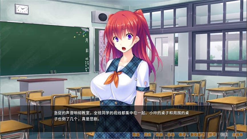 国民偶像:爱的解禁/国民偶像:爱的解答/TsundereIdol（已更新至V1.55）