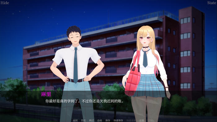 我的装扮Ntr：隐藏在心底的思绪 v0.5 汉化版 PC与安卓 SLG游戏 3.5G