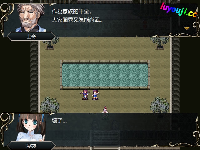 忠臣的末路 v1.6.4 官方中文版 策略战棋游戏 350M