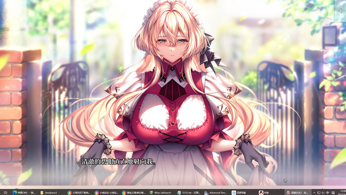 甜蜜女友3 中文先行版 ADV游戏&神作 1.9G