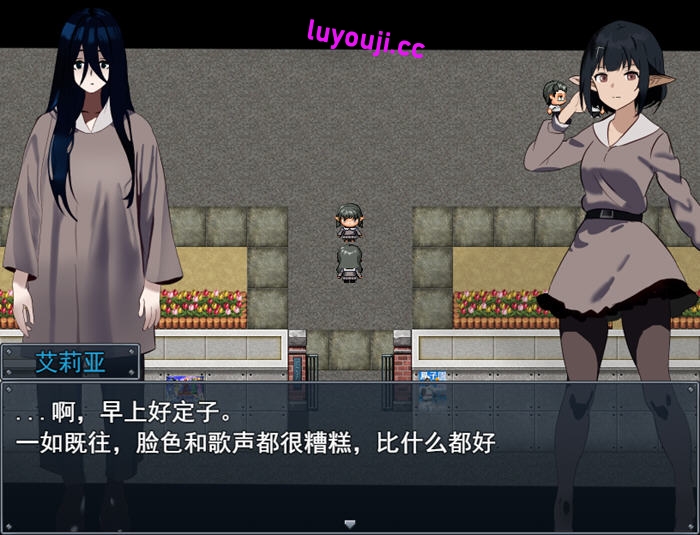 吸血鬼生活:艾莉亚的小型旅行记 v1.02 AI汉化版 RPG游戏 1.7G
