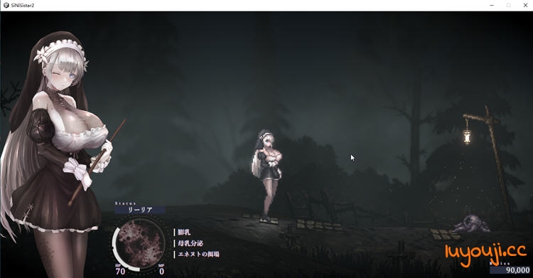 探索地下城的极致体验！哥特少女勇闯地下城2 v1.0.1 官方中文版+MOD 横版动作游戏 1.9G