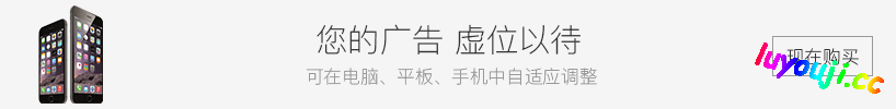 血族迷情 v0.24 官方中文版 3D动作冒险游戏+画廊 14G