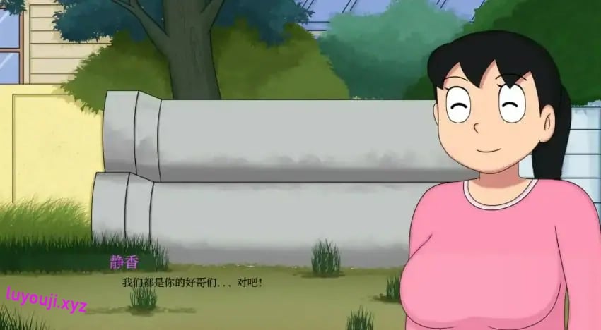 【PC/安卓/AI汉化版/2D/日系SLG游戏/0.97G】迪克蒙X重制版 (DickmonX Remake) Ver1.2b AI汉化版+PC+安卓+2D日系SLG游戏+0.97G