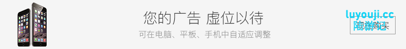 半妖忍少女 STEAM官方中文语音版 幻想卡牌策略游戏 3.8G