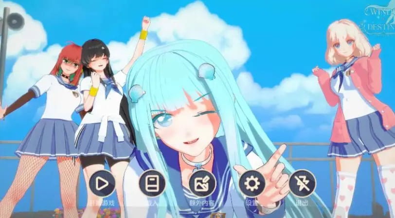 【PC/安卓/AI汉化/日系/SLG游戏/2.66G】命运之风 (Winds of Destiny: Rewind) Ver0.7.0 AI汉化版+PC+安卓+日系SLG游戏+2.66G-中文绅士游戏下载,黄游,色情手机啊游戏,绅士漫画,里番