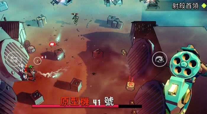 绚丽冒险在眼前【尘烟霓虹 v1.1.1 安卓中文奈飞版(免登录) 肉鸽射击游戏】探索狂野新境界