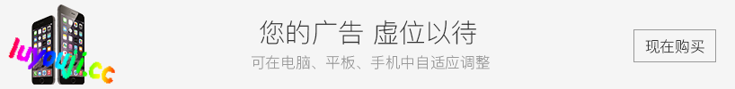 crimes of slaves v0.2 汉化中文 PC+安卓 SLG游戏&小绿山新作