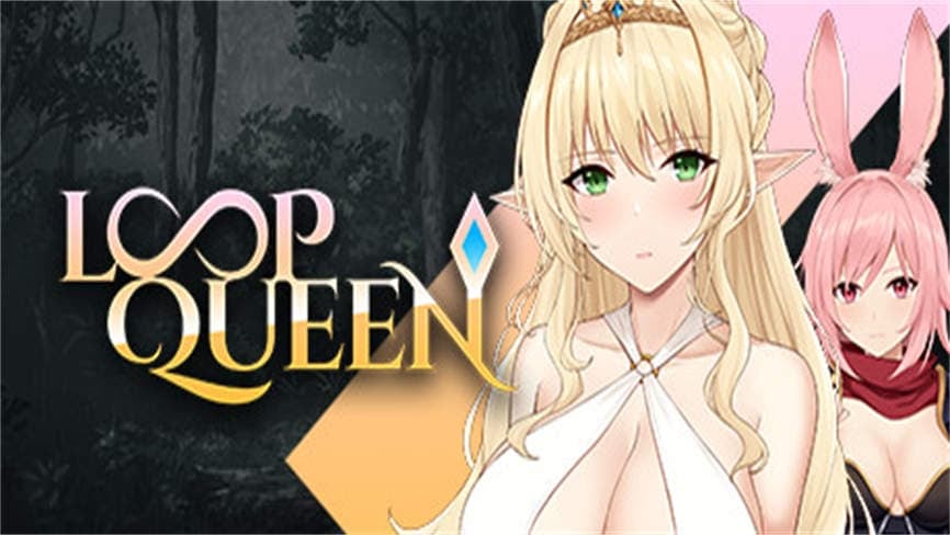 地牢脱出3:轮回女王/Escape Dungeon 3 Loop Queen（已更新至V1.22+集成DLCs）