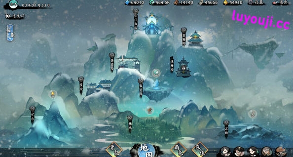 策略放置游戏的奇幻冒险——无休仙途 v1.0.4 STEAM官方中文版