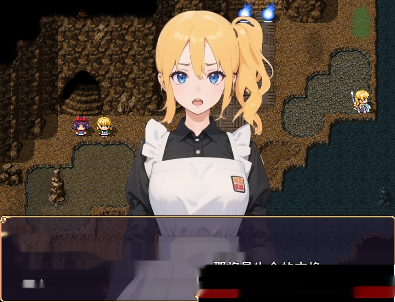 [RPG/汉化] 两个人×连接 ふたなり×コネクト 云翻汉化版1.7G