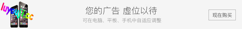 魂牵梦绕(A Ghostly Desire) v0.8 Alpha 汉化版 PC+安卓 沙盒SLG游戏