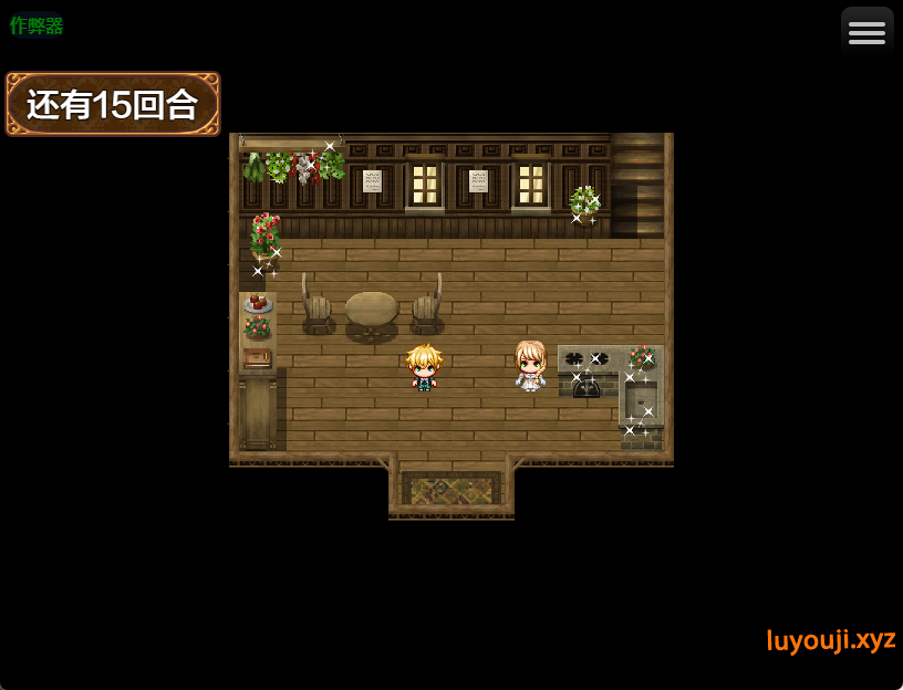 【PC/安卓/AI汉化/探索/RPG游戏/790M】 治愈系姐姐才不会被人NTR！？～相信姐姐并送她出门 探索ADV～ 内嵌AI汉化版+作弊码+探索RPG游戏+790M