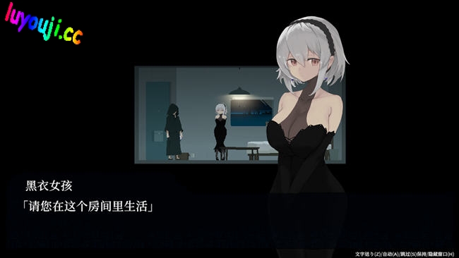DECOY群青的魔女 v1.03 精翻汉化版 2D像素动作RPG游戏 1.7G