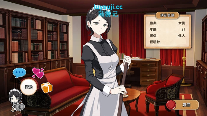 探索绅士游戏的边界：大人的童话剧场:讨债子爵 STEAM官方中文版经营SLG游戏