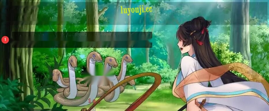 [国产] 绯月仙行录 V0.515A 官方中文无修版 [1.9G]