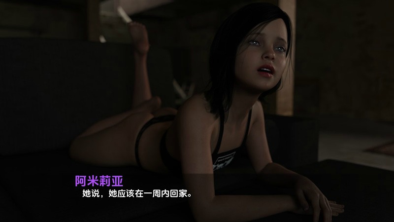 【PC/安卓/AI汉化版/SLG游戏/7.49G】乌鸦嘴（Ravenous）Arc2Ep.15 AI汉化版+PC+安卓+SLG游戏+7.49G