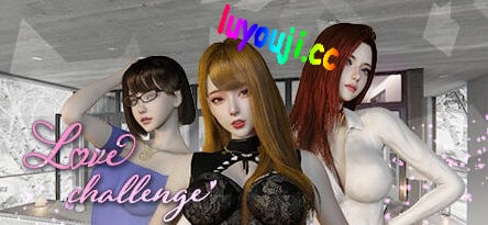 畅享雪山别墅与三位妹子的假期  v1.5.5 官方中文版+自由模式 剧情SLG 游戏体验