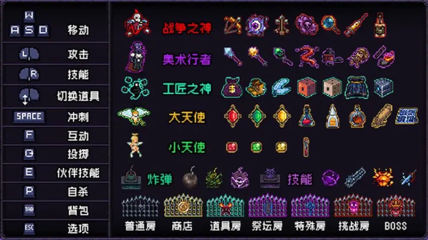 【PC/AI汉化/日式/RPG游戏/1.60G】 末代君主 (Last Devil) Ver1.1.4 内嵌AI汉化步兵版+日式RPG游戏+1.60G