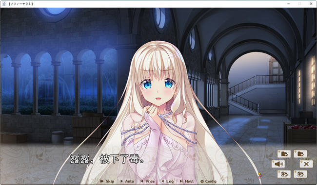 后宫王国(HaremKingdomFD) AI精翻汉化版 ADV游戏&SMEE 2.1G