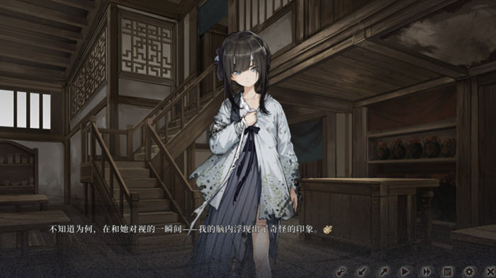 饿殍:明末千里行 v1.33 官方中文语音版 文字冒险游戏 1.3G