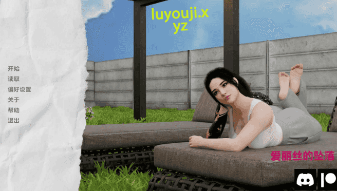 【PC/安卓/AI汉化/欧美/3D/SLG游戏/3.52G】爱丽丝的后裔 (Alice’s Descent) Ch.2Ver3.0 AI汉化版+PC+安卓+欧美3DSLG游戏+3.52G-中文绅士游戏下载,黄游,色情啊手机游戏,绅士漫画,里番