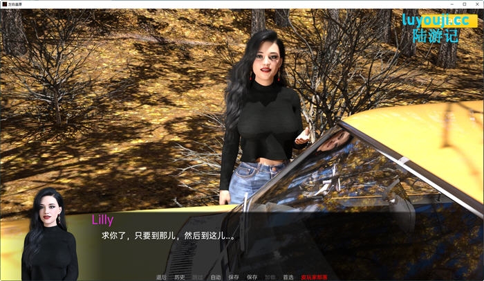 左右逢源(EROTICA) 汉化完结版 PC+安卓 动态SLG游戏 2.7G