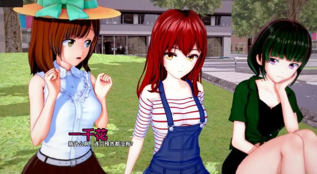 【PC/安卓/AI汉化/日系/SLG游戏/6.01G】意外重生 (Unexpected Rebirth) Ver0.7 AI汉化版+PC+安卓+日系SLG游戏+6.01G-中文绅士游戏下载,黄游,色情手机啊游戏,绅士漫画,里番