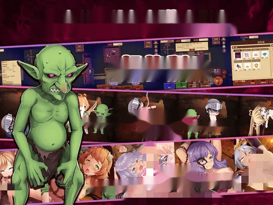 [RPG/官方中文]哥布林的情色陷阱地下城～超值版～V1.21官中+全DLC2G-中文绅士游戏下载,黄游,色情手机啊游戏,绅士漫画,里番