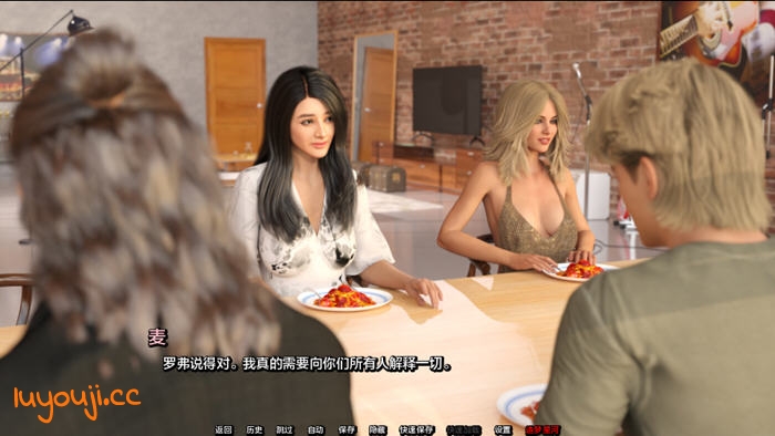 畅享绅士游戏乐趣—你好宝贝(Hello Baby) v1.03 汉化版 PC+安卓 动态SLG游戏评测