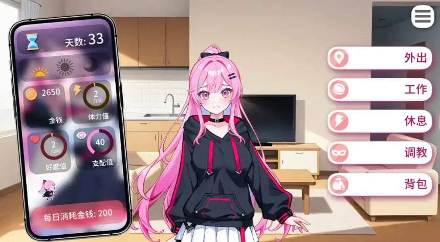 【PC/官中/亚洲/SLG游戏/0.62G】偶像事件簿 官方中文版+亚洲SLG游戏+0.62G