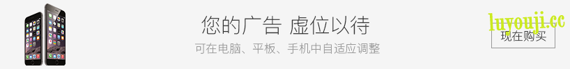 英雄无敌3 VCMI HD高清中文增强版+追随神迹+死亡阴影+MOD 3.2G