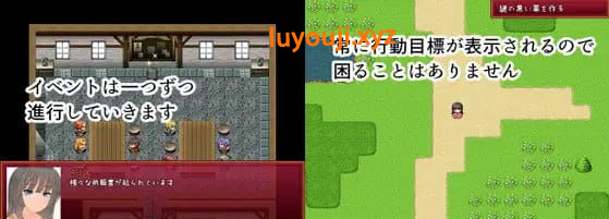 【PC/AI汉化/日系/MTool/RPG游戏/1.9G】紫罗兰 (Violette) AI汉化版+日系MTool RPG游戏+1.9G