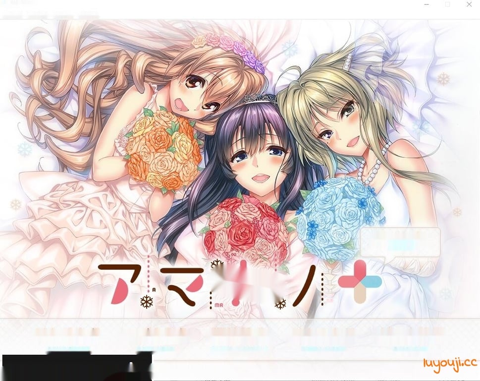 あざらしそふと（海豹社）30部合集[108G]