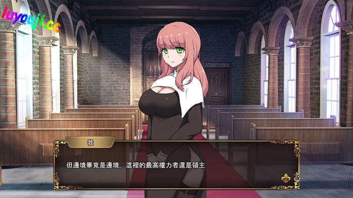 探索绅士游戏的边界：大人的童话剧场:讨债子爵 STEAM官方中文版经营SLG游戏