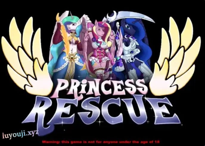 【PC/安卓/AI汉化/日式/RPG游戏/880M】 公主救援 Ver1.0.1 内嵌AI汉化步兵版+PC+安卓+日式RPG游戏+880M-中文绅士游戏下载,黄游啊,色情手机游戏,绅士漫画,里番