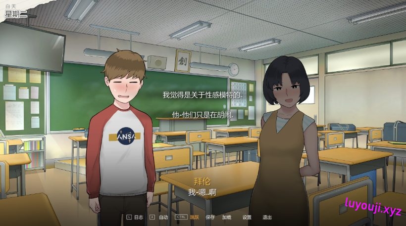 【PC/SLG/汉化版/600M】妈妈的课堂(Mother Lessons Mitsuko) Ver1.0 精翻汉化版 手绘SLG游戏&NTRMAN+补+600M