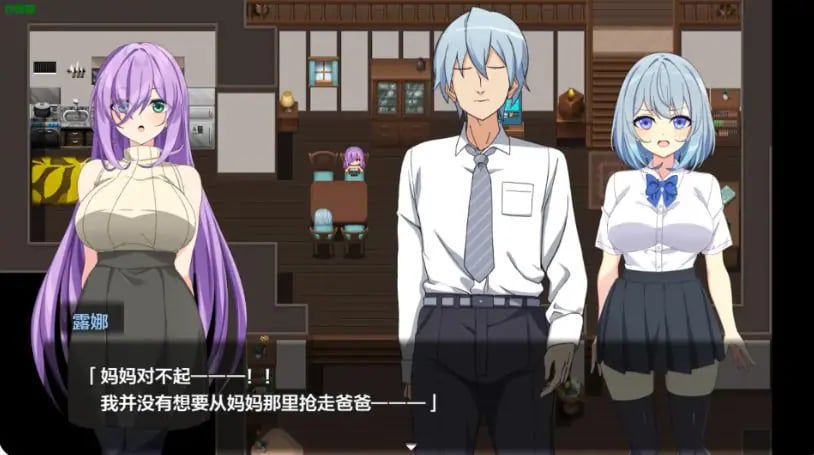 【PC/安卓/AI汉化版/2D/日系RPG游戏/3.04G】魔法少女露娜与七海 (魔法少女るなとななみ) Ver1.0 AI汉化版+PC+安卓+2D日系RPG游戏+3.04G-中文绅士啊游戏下载,黄游,色情手机游戏,绅士漫画,里番