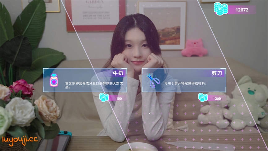 女神氪金系统/NvShenKeJinXiTong（V250427+集成幸福的彼岸+全DLCs+Build.18235296升级档）