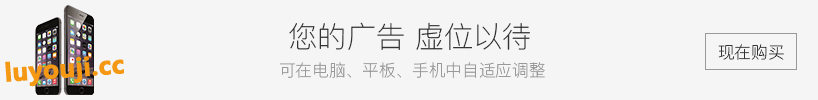 拯救宝拉(Saving Paula) ver0.0.31 汉化版 PC+安卓 动态SLG游戏 3.1G