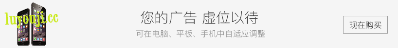 决胜千里:三国 STEAM官方中文版 三国题材策略战棋游戏 900M