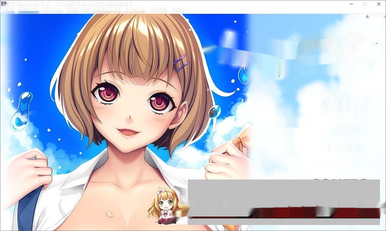 [拔作ADV/汉化]青春的继续，试试看吗？～被前女友的女儿诱惑AI汉化版+全CG存档530M